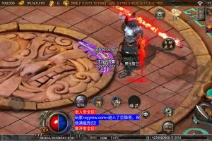 BTA009-传奇手游之神魔遮日二大陆杀神恶魔[白猪3]插件版：经典单职业特色战神引擎传奇手游-2024年3月2日最新打包Win服务端源码视频架设教程-新版GM多功能网页授权物品后台-GM直冲网页后台-安卓苹果IOS双端版本！
