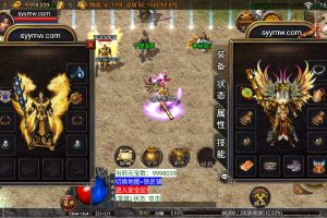 BTA005-传奇手游之魔龙大陆传奇白猪3.1插件版：经典三职业特色战神引擎传奇手游-2024年3月1日最新打包Win服务端源码视频架设教程-狐狸山庄-火龙地宫-雪域冰窟-顶级狂暴城-新版GM多功能网页授权物品后台-GM直冲网页后台-安卓苹果IOS双端版本！